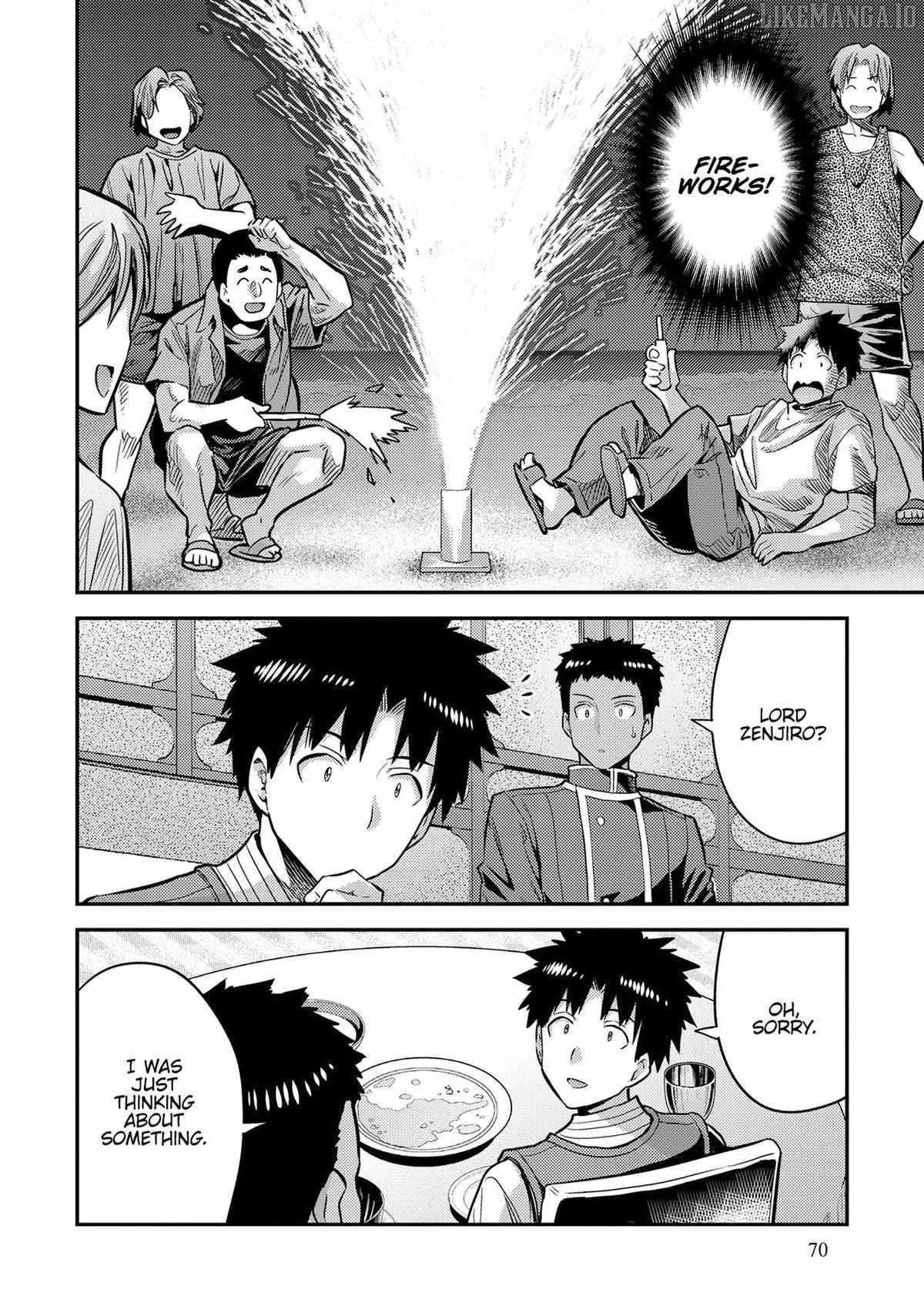 Risou no Himo Seikatsu Chapter 78 page 22