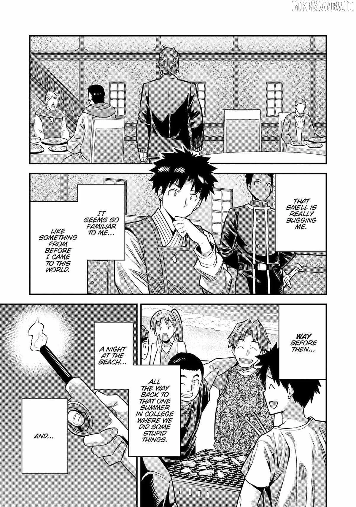 Risou no Himo Seikatsu Chapter 78 page 21