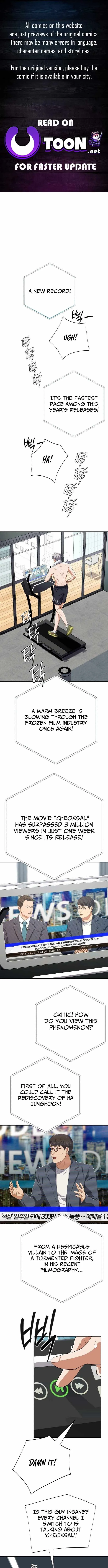 It’s voice phishing, but it’s a life reversal Chapter 79 page 1