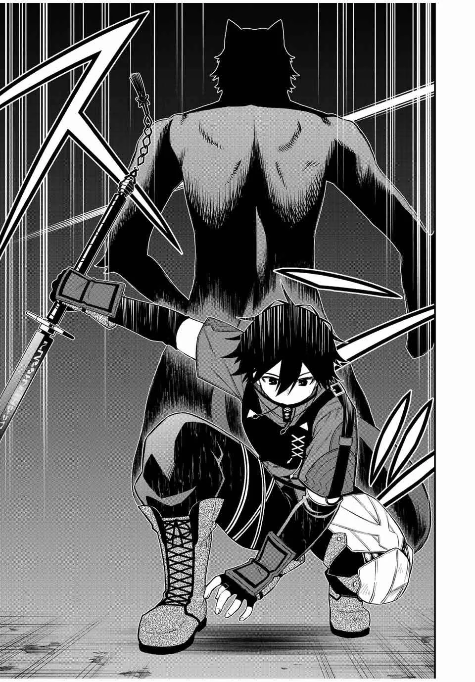 The Reincarnated Inferior Magic Swordsman Chapter 78 page 10
