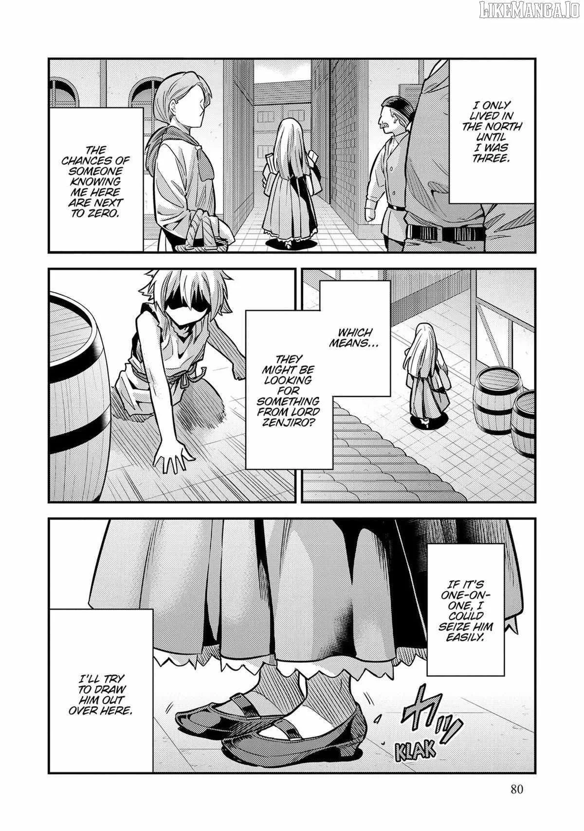 Risou no Himo Seikatsu Chapter 78 page 32
