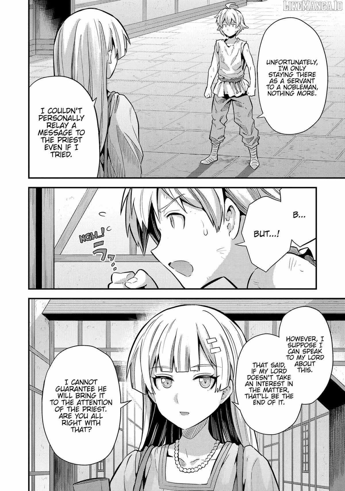 Risou no Himo Seikatsu Chapter 79 page 4