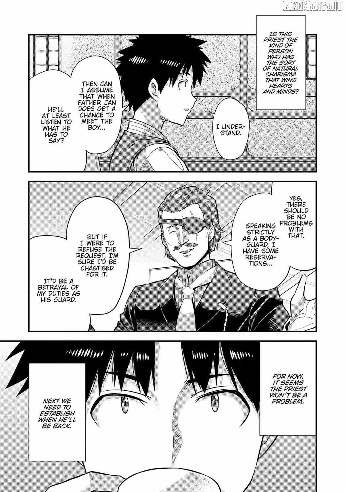 Risou no Himo Seikatsu Chapter 79 page 15