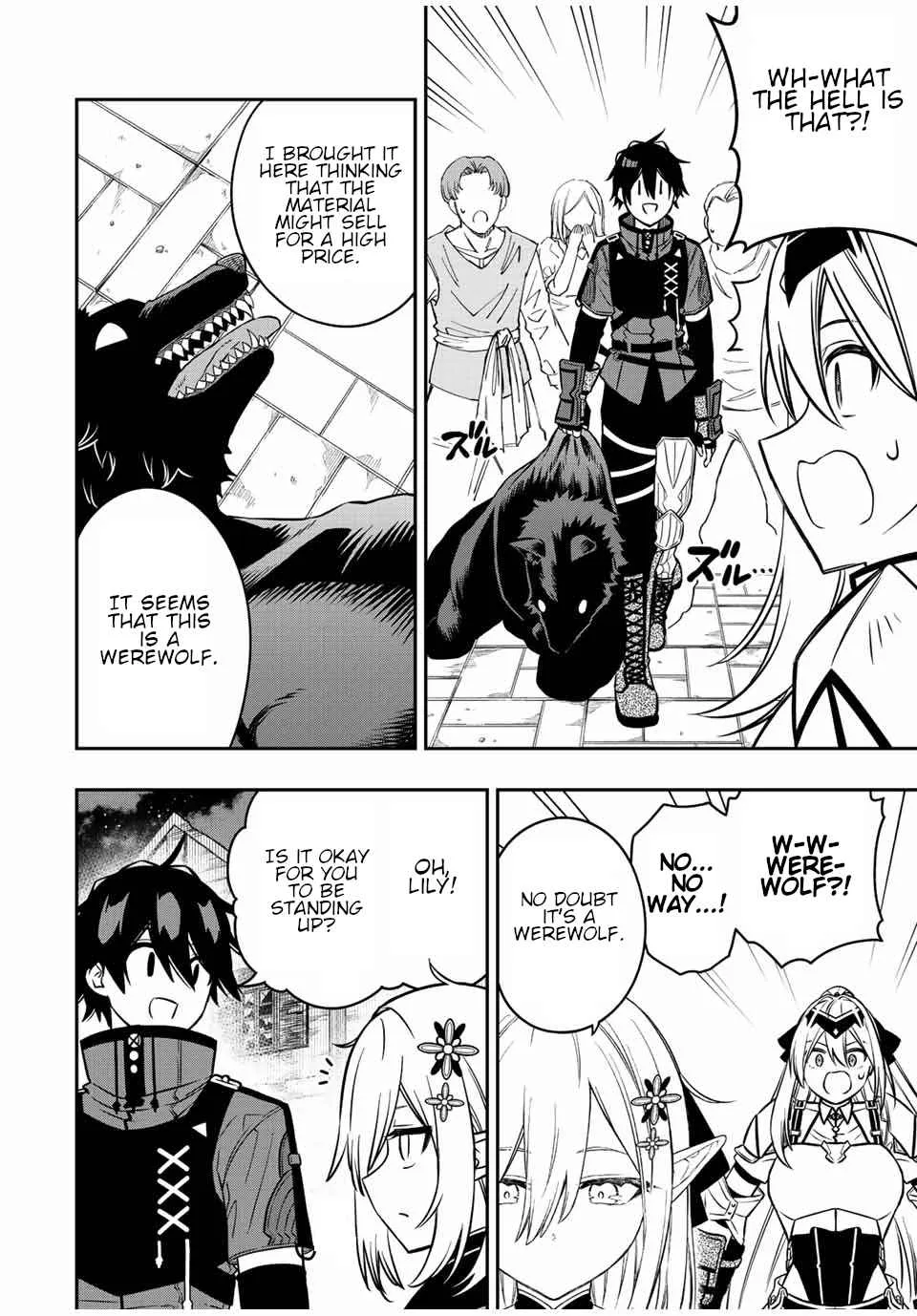 The Reincarnated Inferior Magic Swordsman Chapter 79 page 3