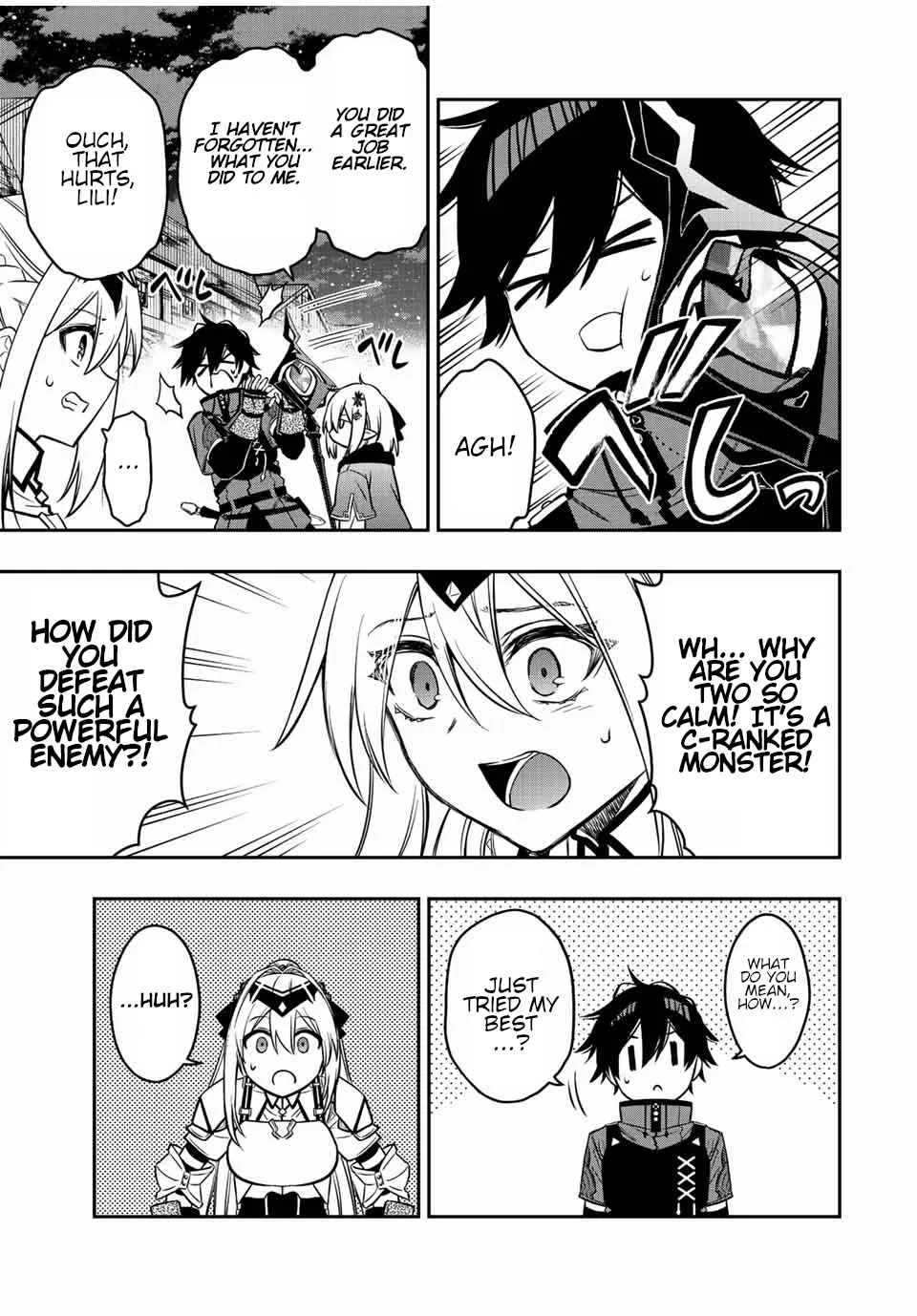 The Reincarnated Inferior Magic Swordsman Chapter 79 page 4