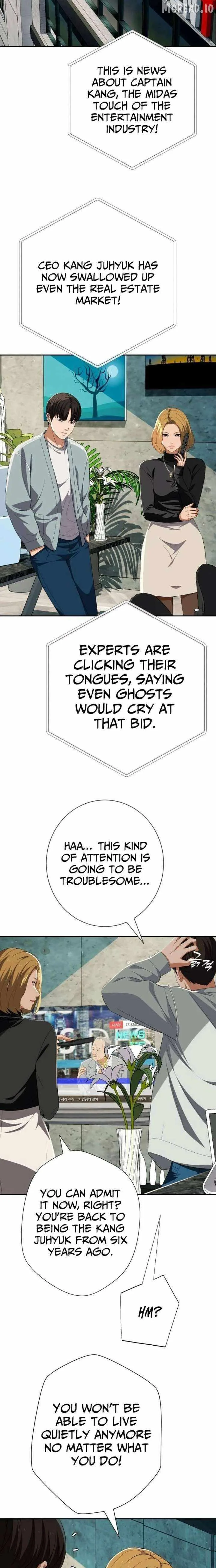 It’s voice phishing, but it’s a life reversal Chapter 80 page 5