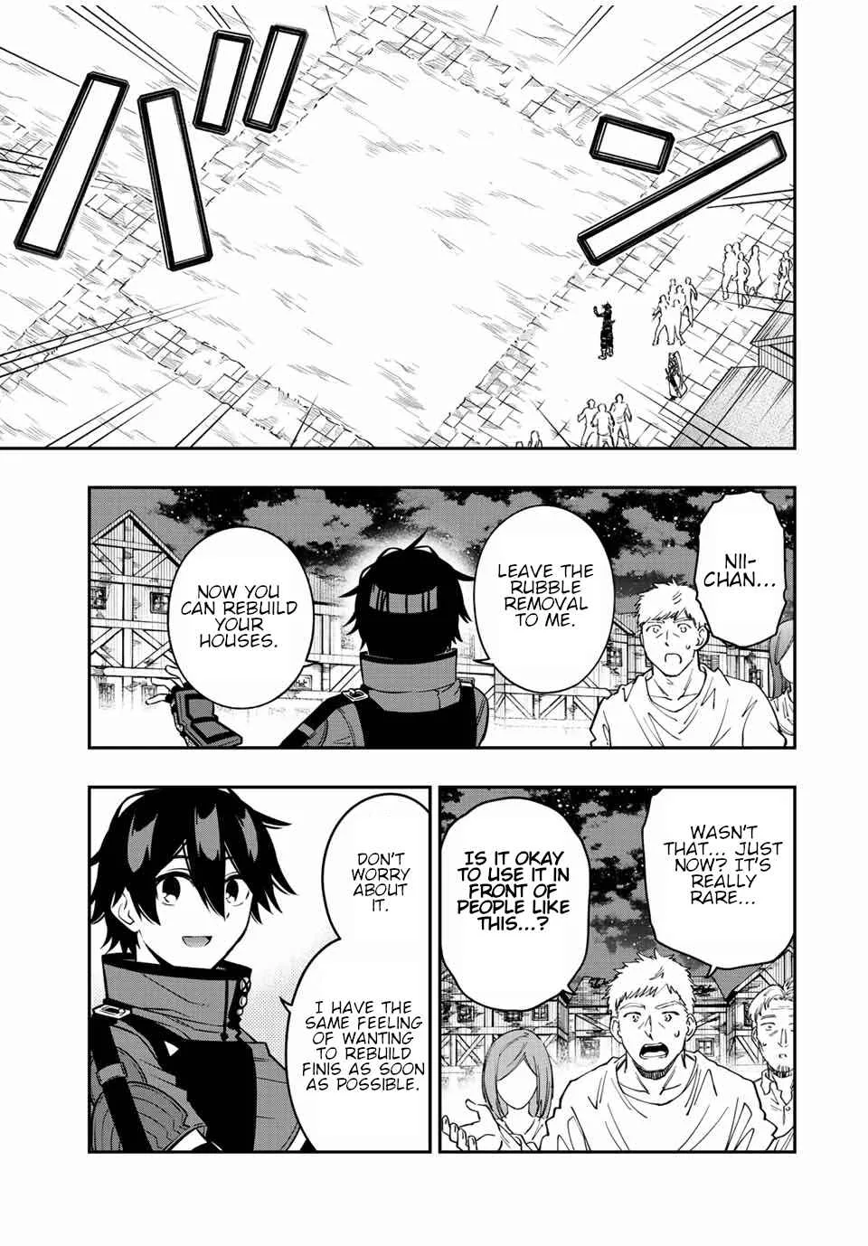The Reincarnated Inferior Magic Swordsman Chapter 79 page 12