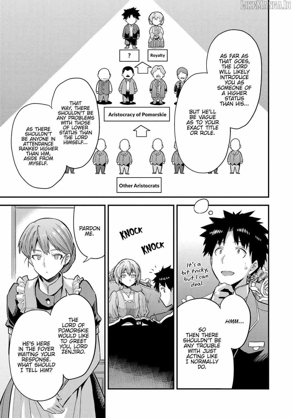 Risou no Himo Seikatsu Chapter 79 page 21