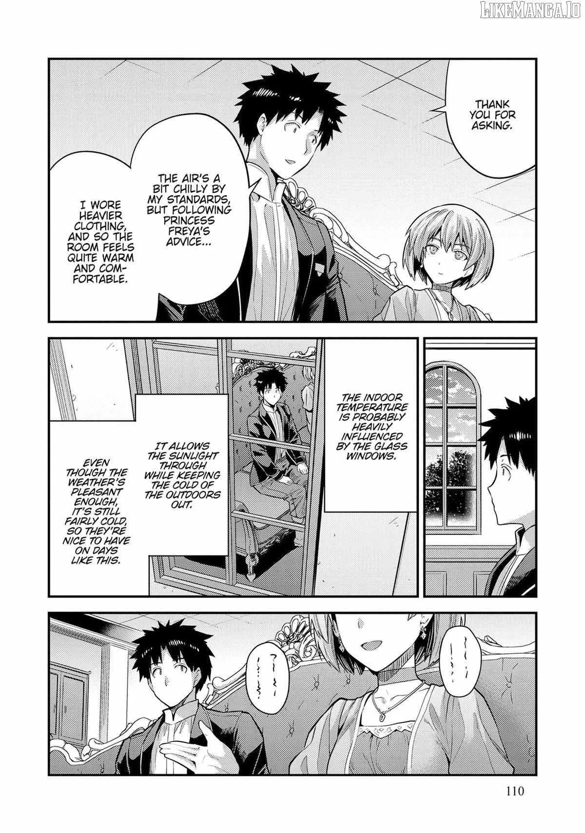 Risou no Himo Seikatsu Chapter 79 page 24