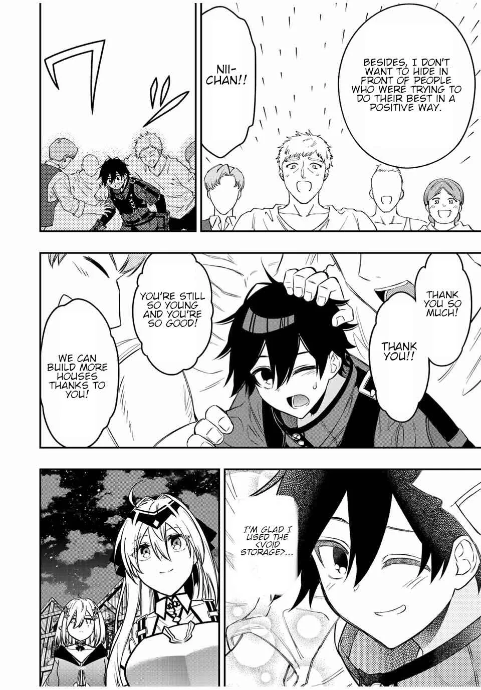The Reincarnated Inferior Magic Swordsman Chapter 79 page 13