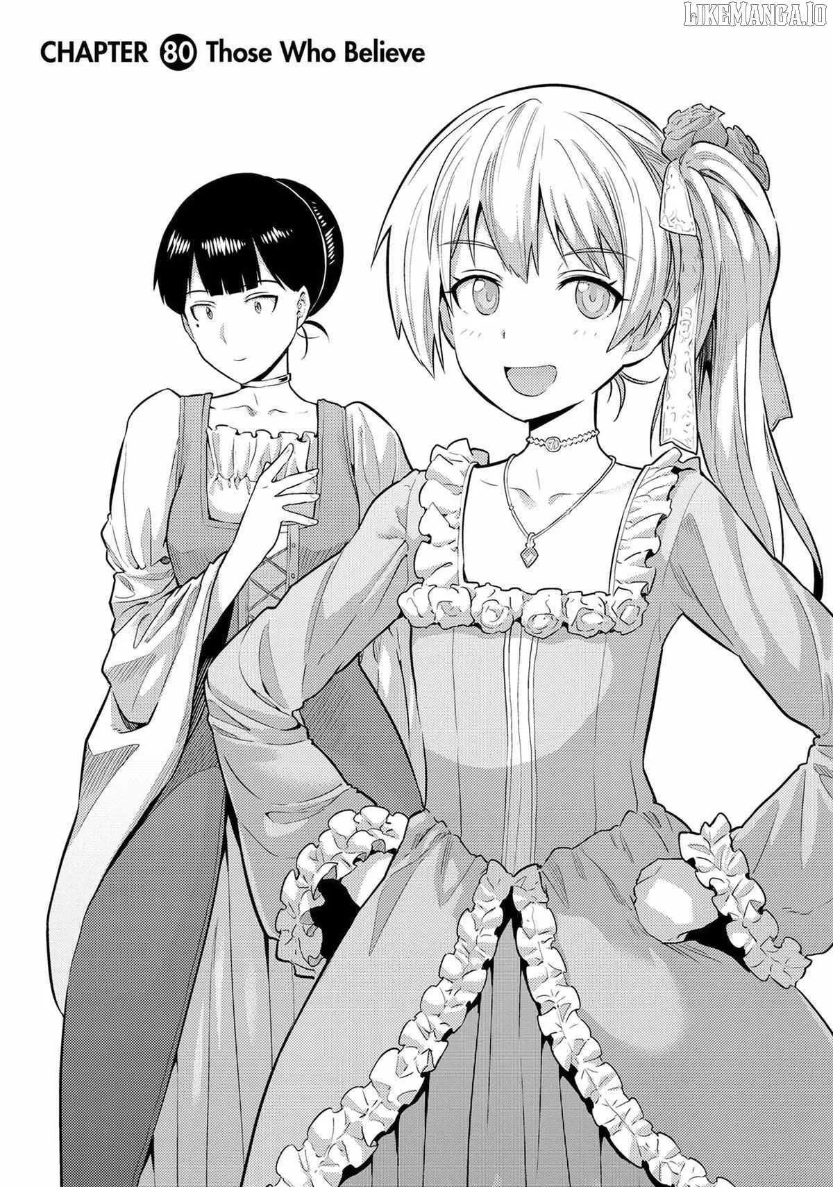 Risou no Himo Seikatsu Chapter 80 page 1