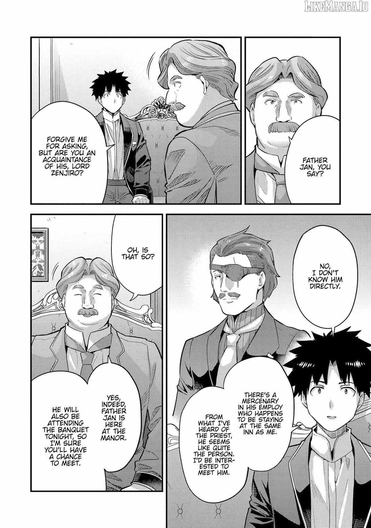 Risou no Himo Seikatsu Chapter 79 page 26