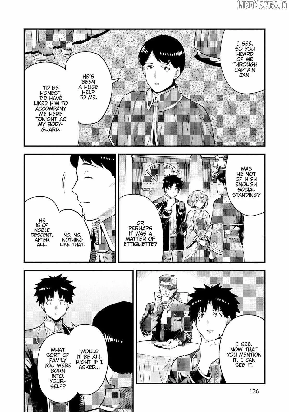 Risou no Himo Seikatsu Chapter 80 page 10