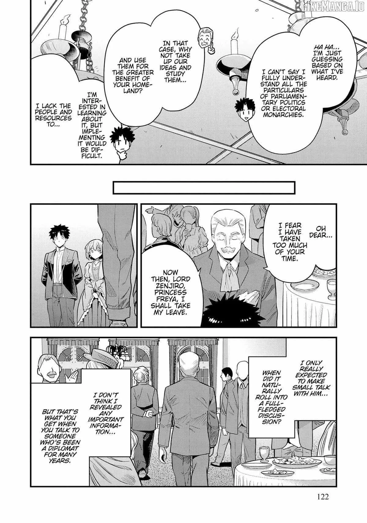 Risou no Himo Seikatsu Chapter 80 page 6