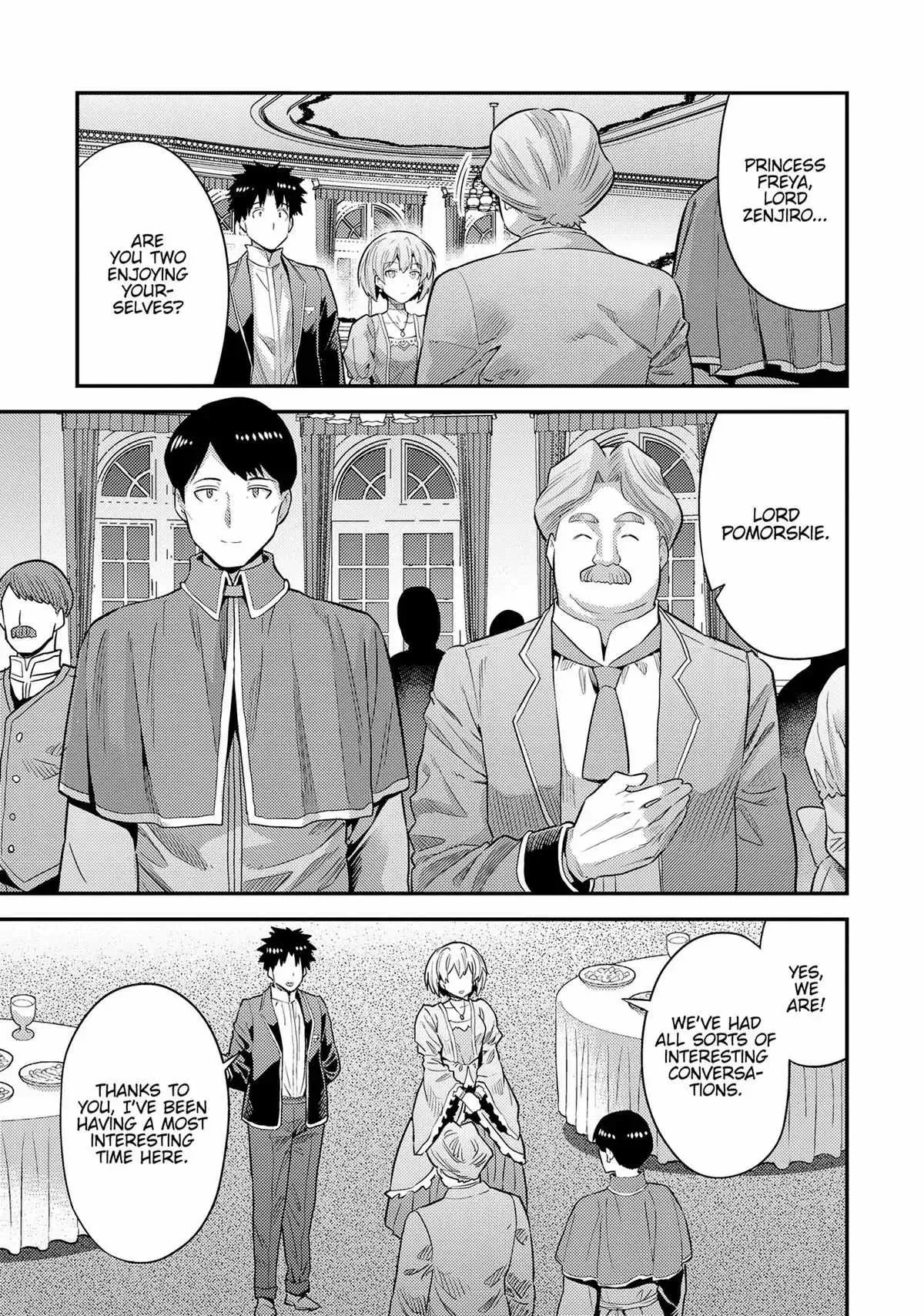 Risou no Himo Seikatsu Chapter 80 page 7