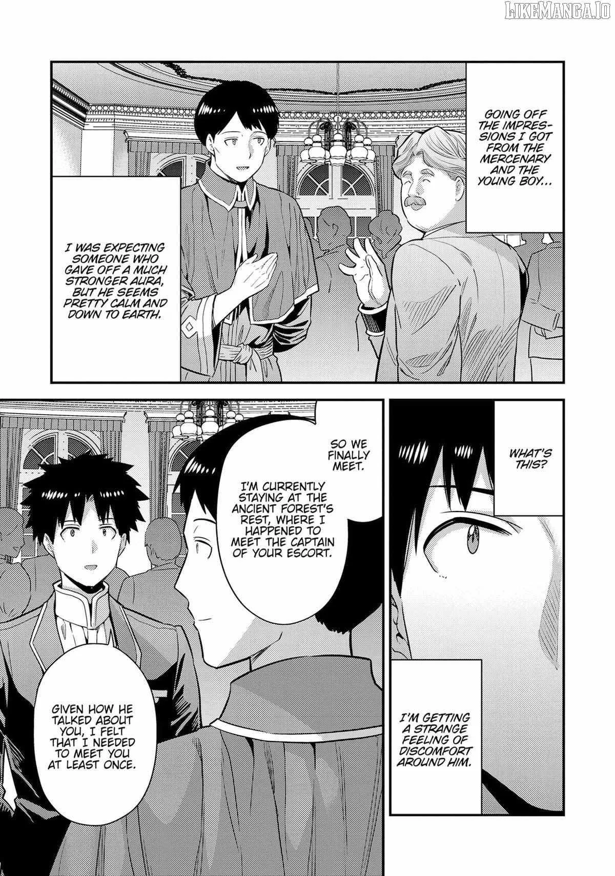 Risou no Himo Seikatsu Chapter 80 page 9