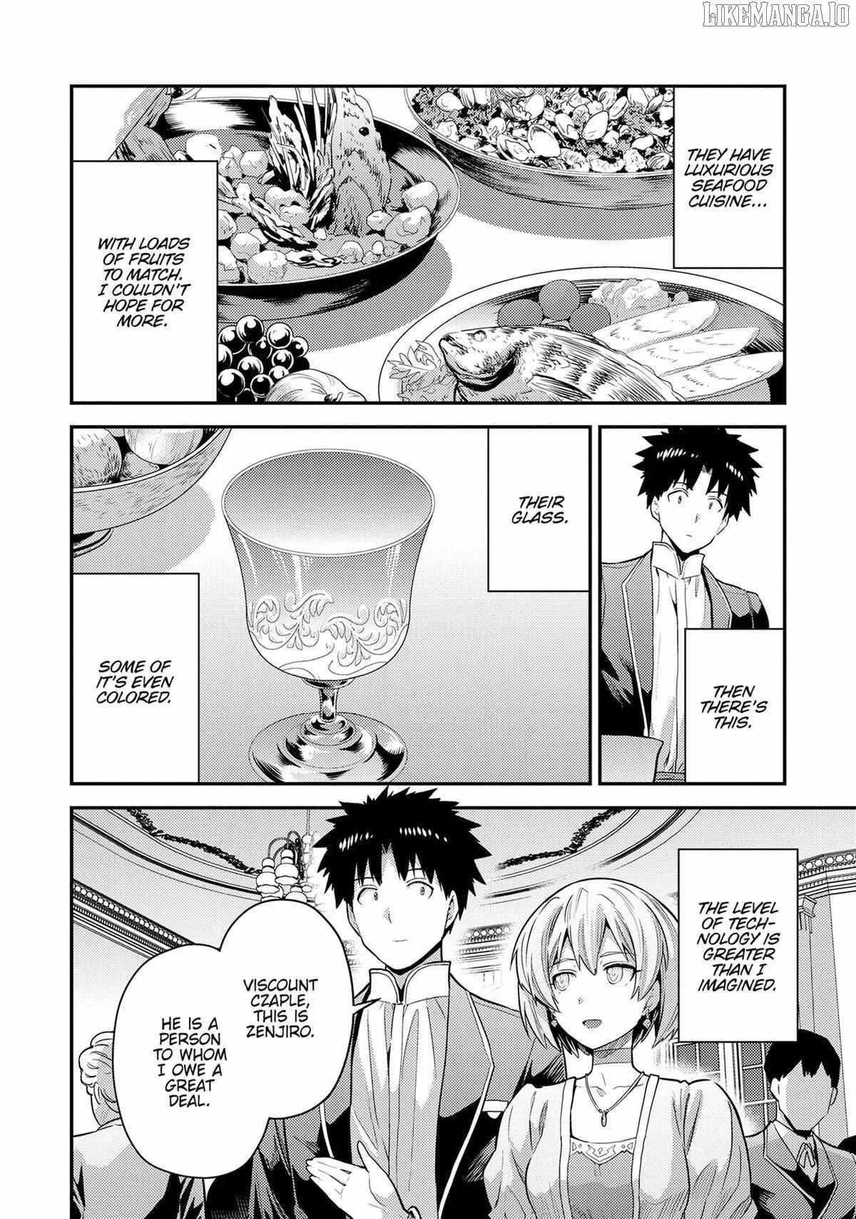 Risou no Himo Seikatsu Chapter 80 page 4