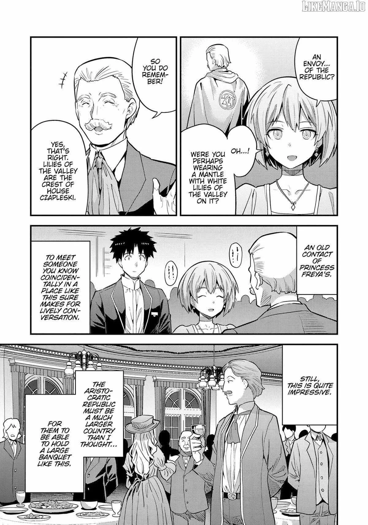 Risou no Himo Seikatsu Chapter 80 page 3