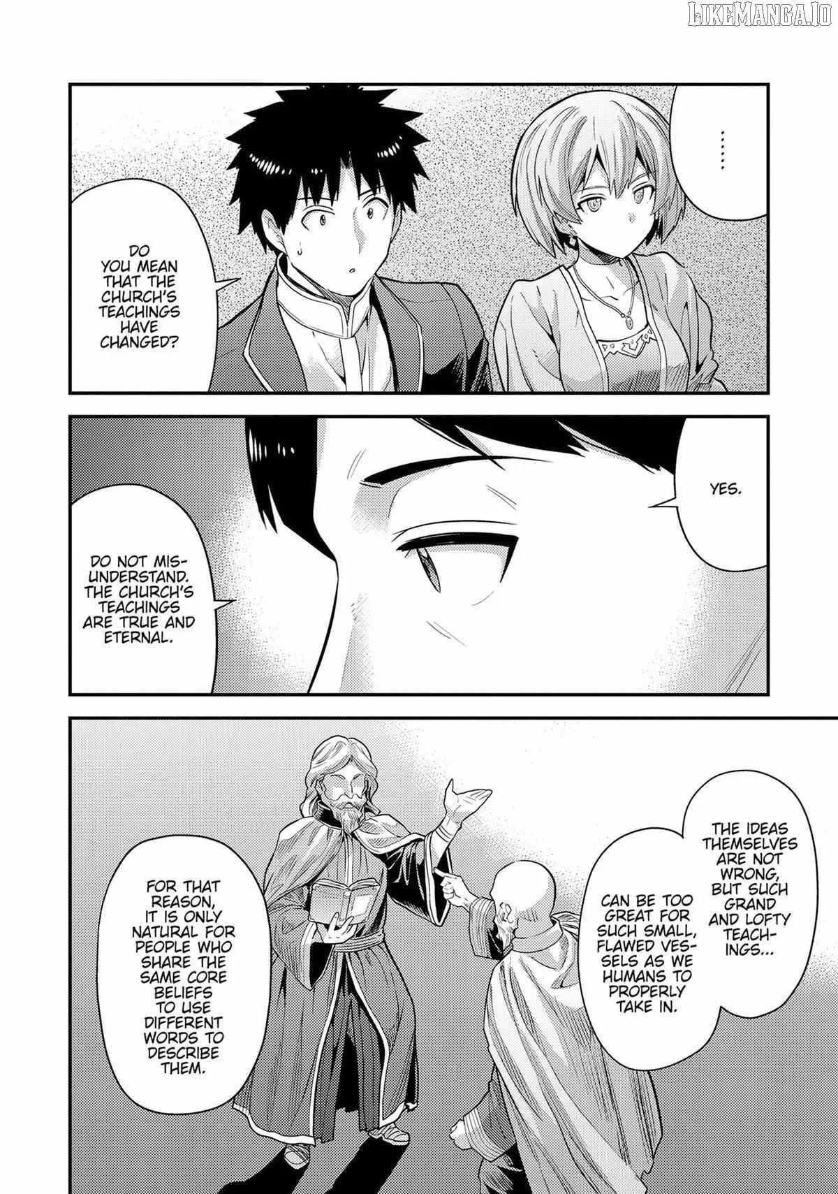 Risou no Himo Seikatsu Chapter 80 page 16