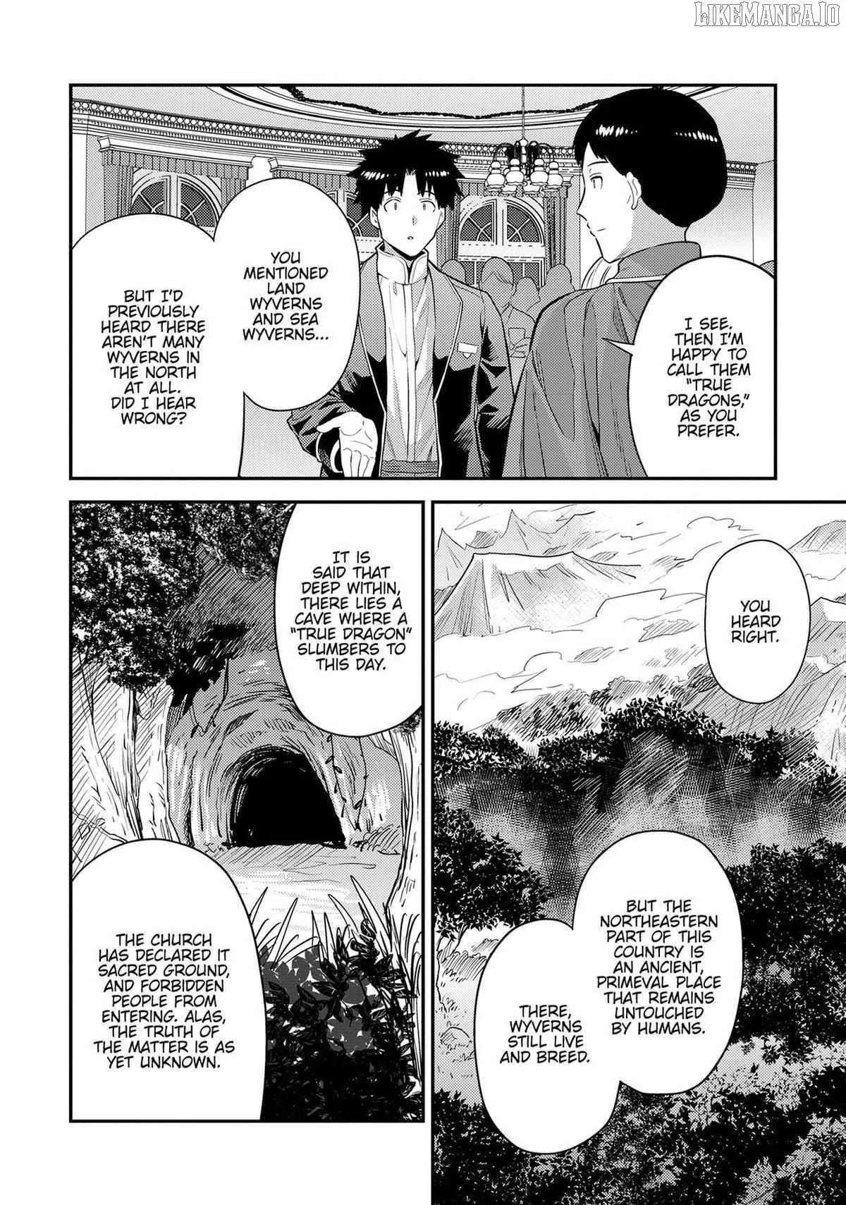 Risou no Himo Seikatsu Chapter 80 page 14