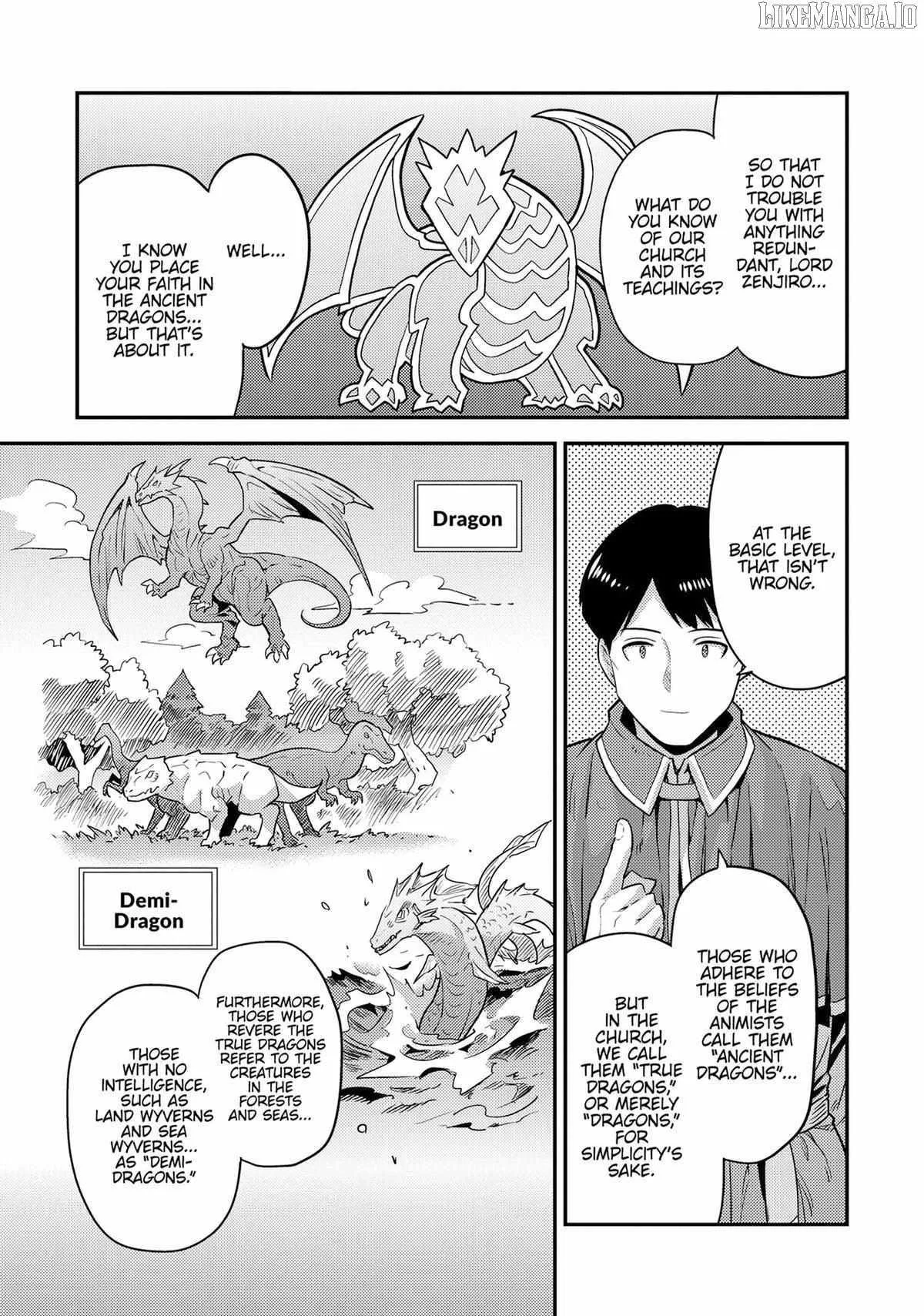 Risou no Himo Seikatsu Chapter 80 page 13