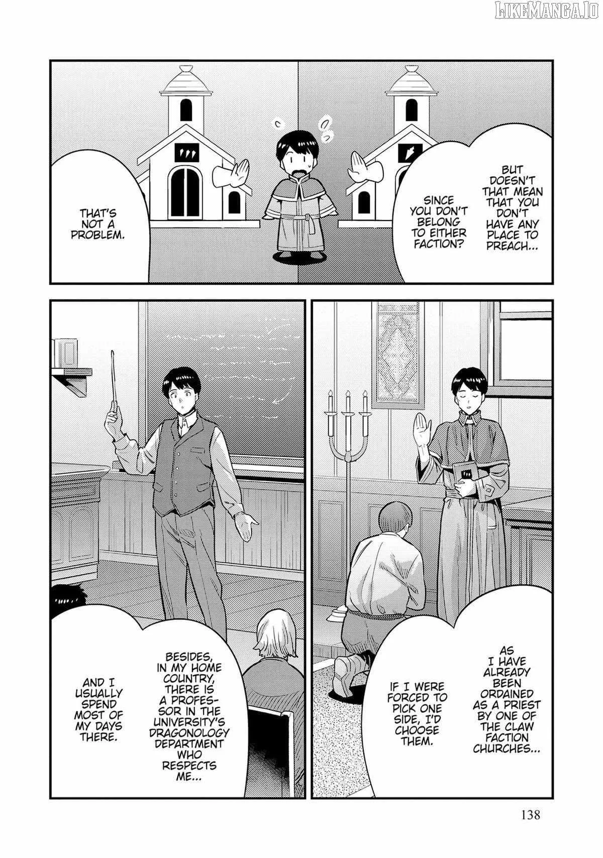 Risou no Himo Seikatsu Chapter 80 page 22