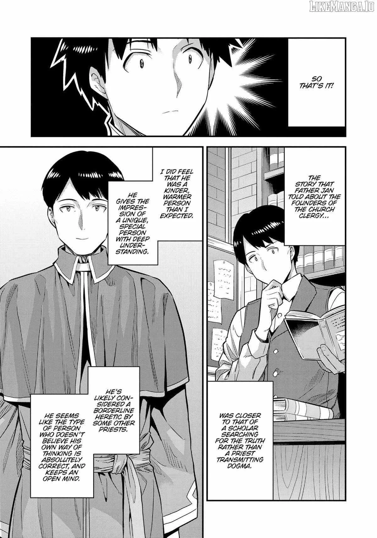 Risou no Himo Seikatsu Chapter 80 page 23