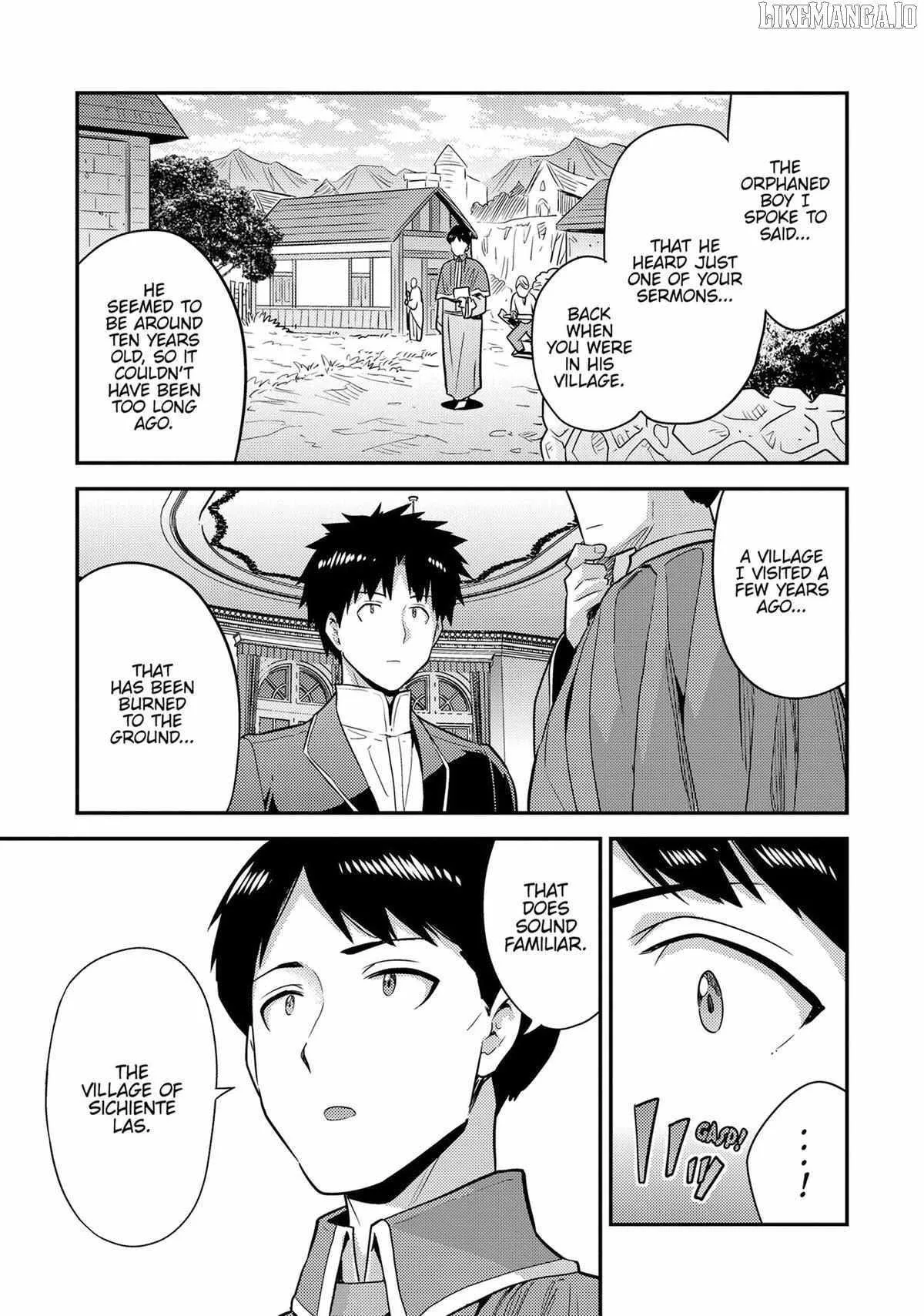 Risou no Himo Seikatsu Chapter 80 page 25