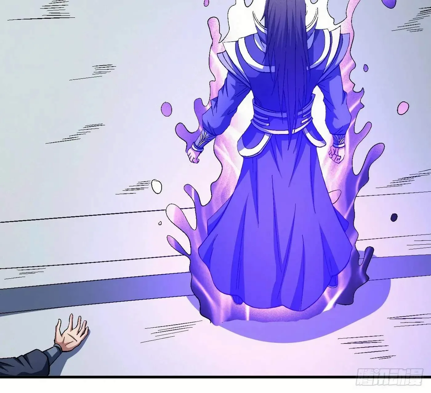 Peerless Chapter 137.2 page 59
