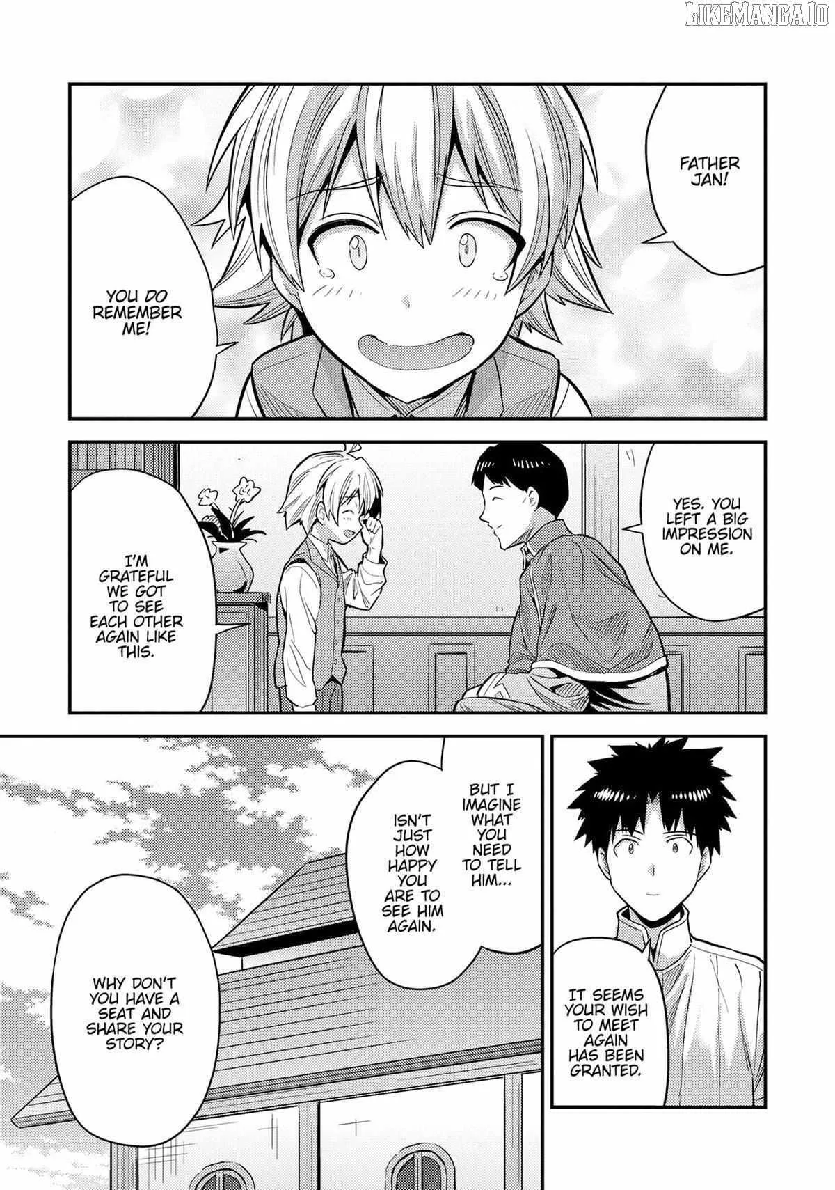 Risou no Himo Seikatsu Chapter 80 page 33