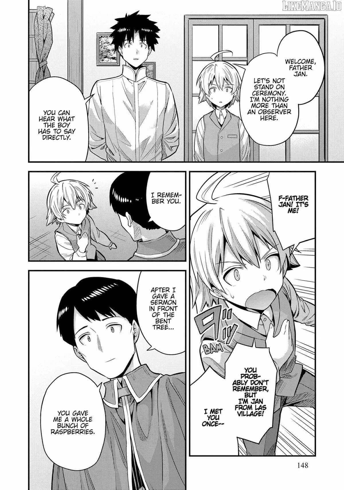 Risou no Himo Seikatsu Chapter 80 page 32