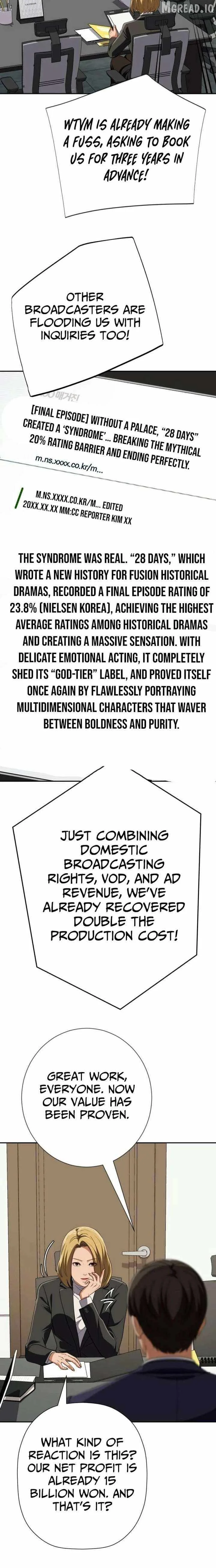 It’s voice phishing, but it’s a life reversal Chapter 81 page 5