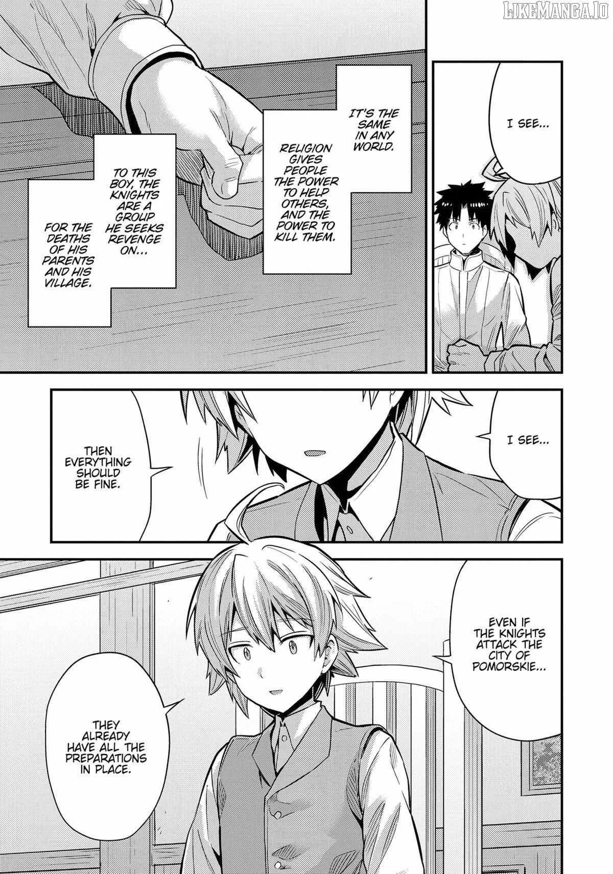 Risou no Himo Seikatsu Chapter 80 page 39