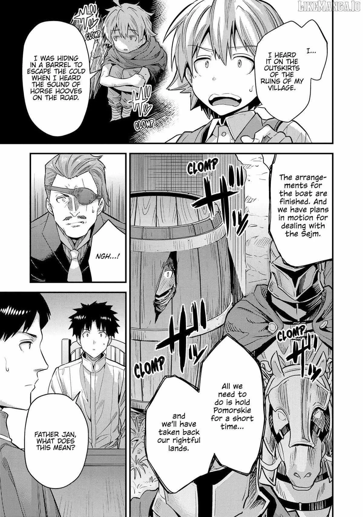 Risou no Himo Seikatsu Chapter 80 page 41