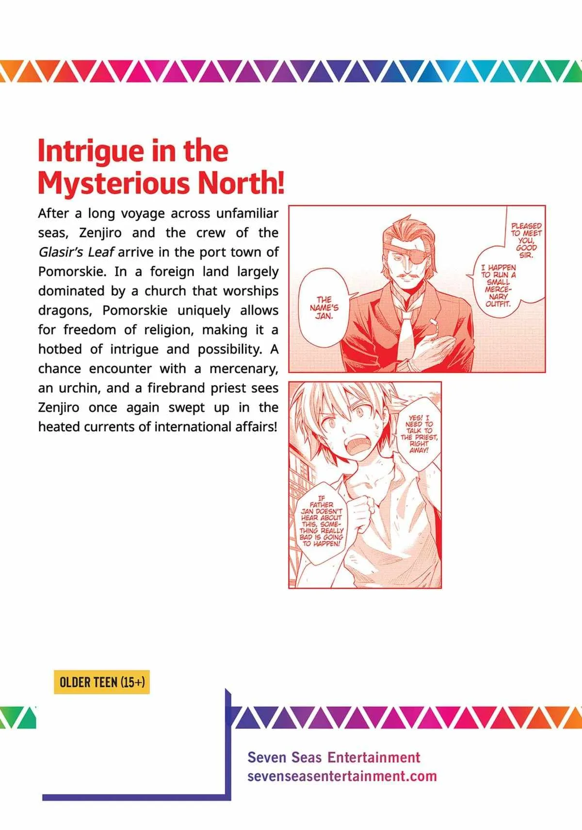 Risou no Himo Seikatsu Chapter 80 page 48
