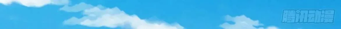 Peerless Chapter 137.3 page 57