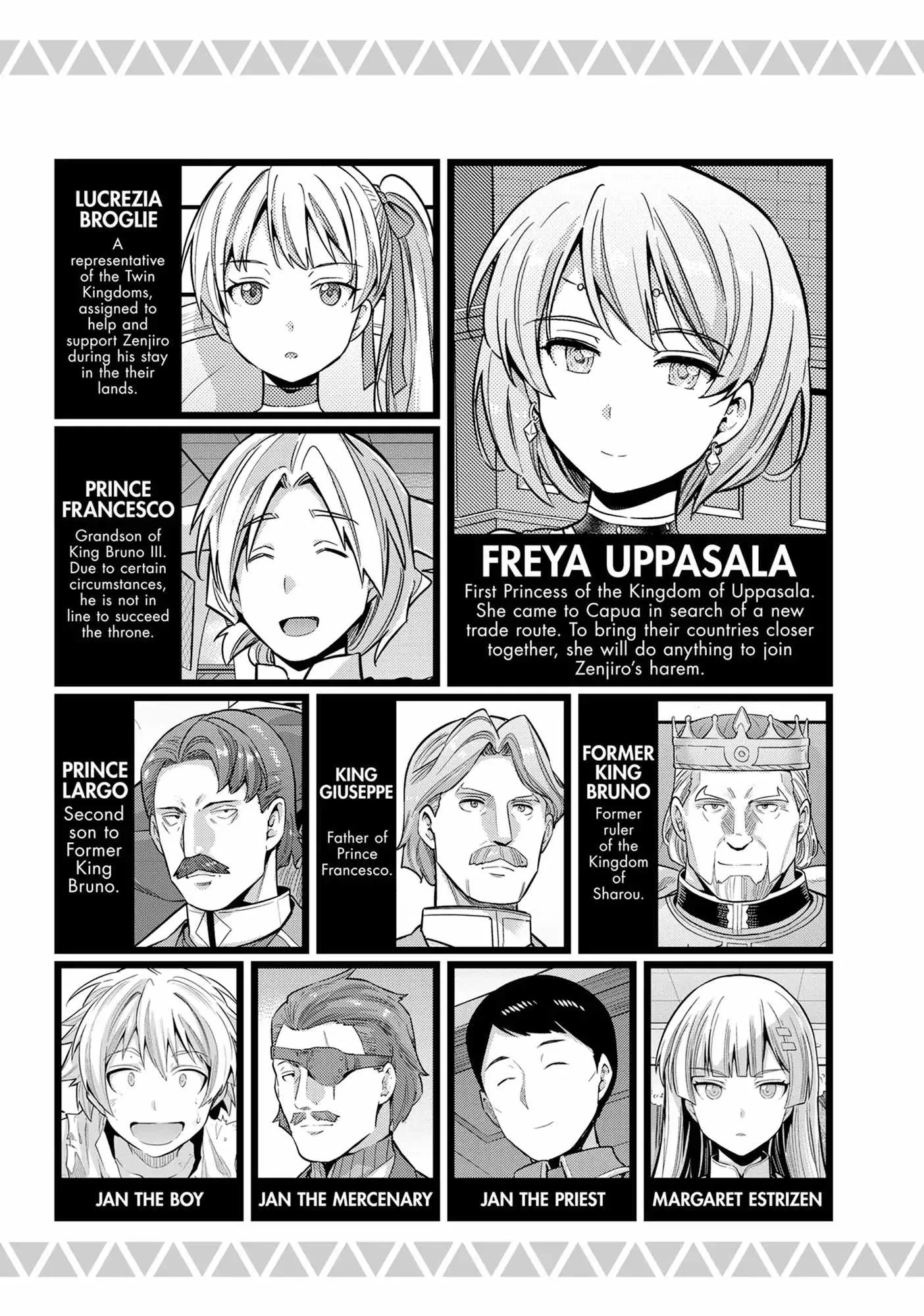 Risou no Himo Seikatsu Chapter 81 page 7