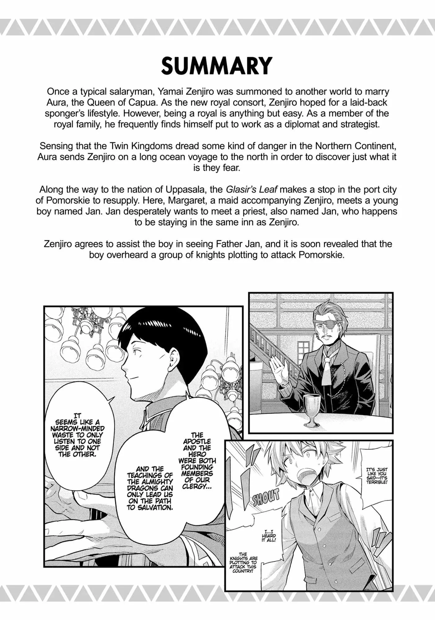 Risou no Himo Seikatsu Chapter 81 page 5