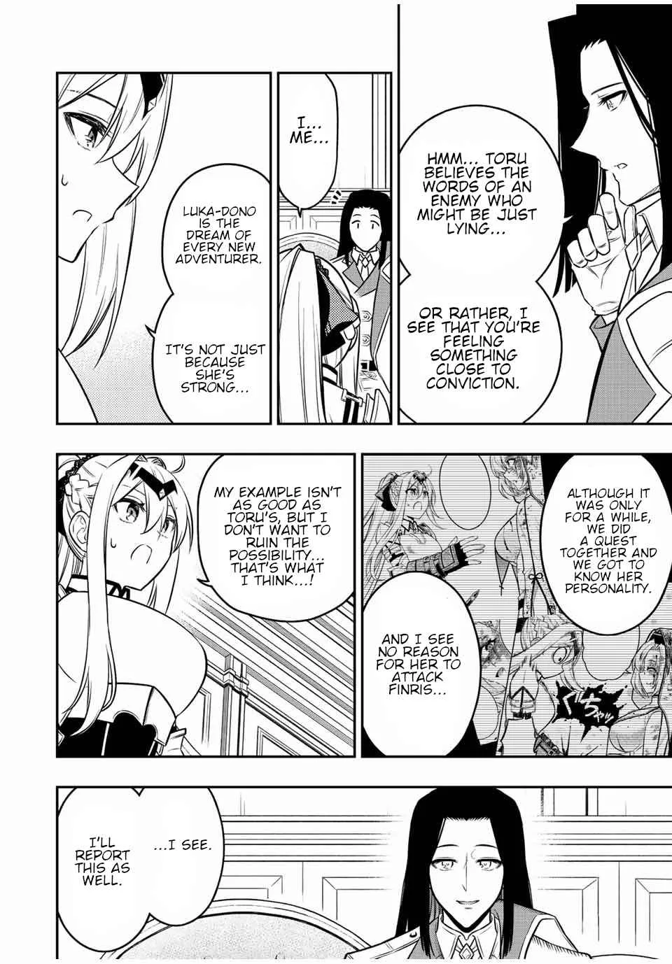 The Reincarnated Inferior Magic Swordsman Chapter 80 page 12