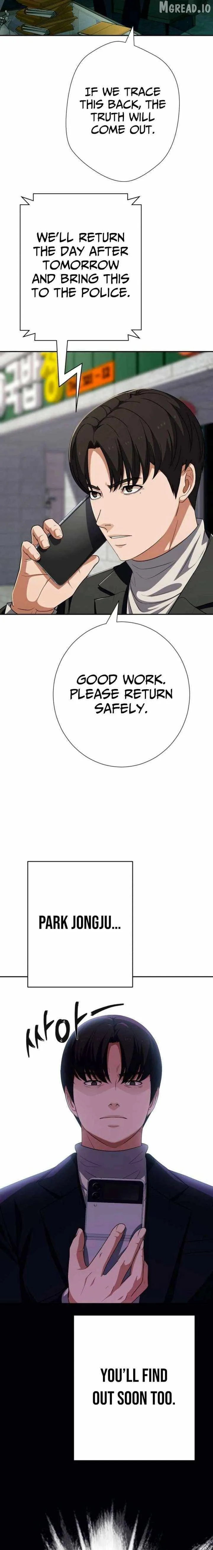 It’s voice phishing, but it’s a life reversal Chapter 81 page 18