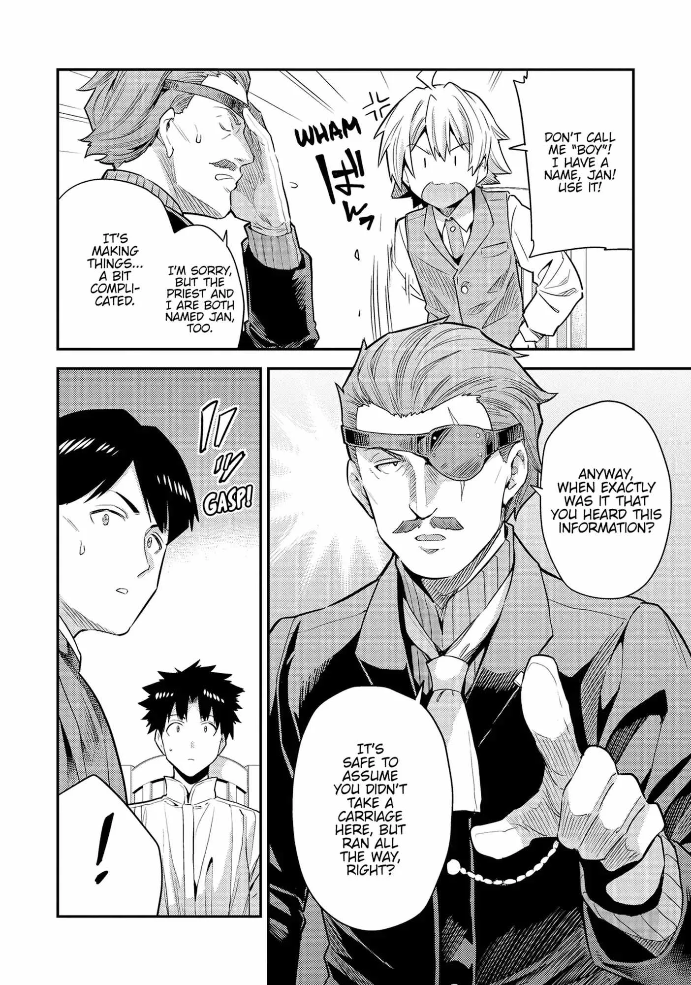 Risou no Himo Seikatsu Chapter 81 page 14