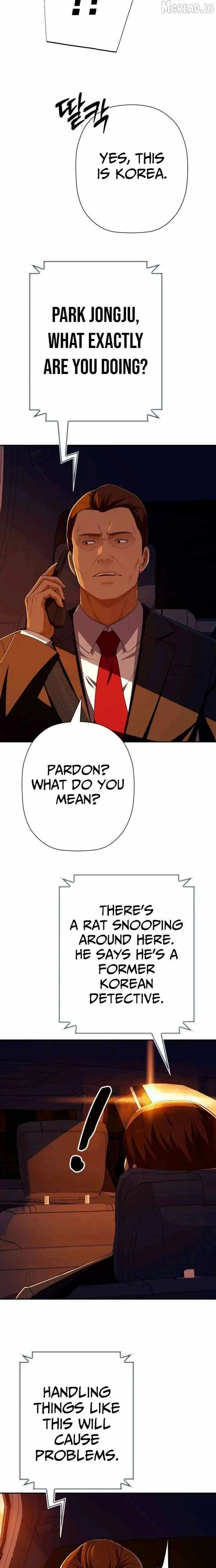It’s voice phishing, but it’s a life reversal Chapter 81 page 26