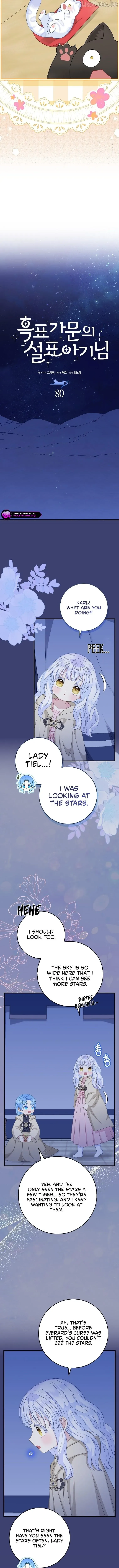 Baby Snow Leopard of the Black Leopard Family Chapter 81 page 5