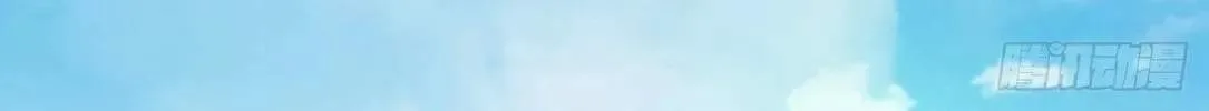 Peerless Chapter 138.1 page 60
