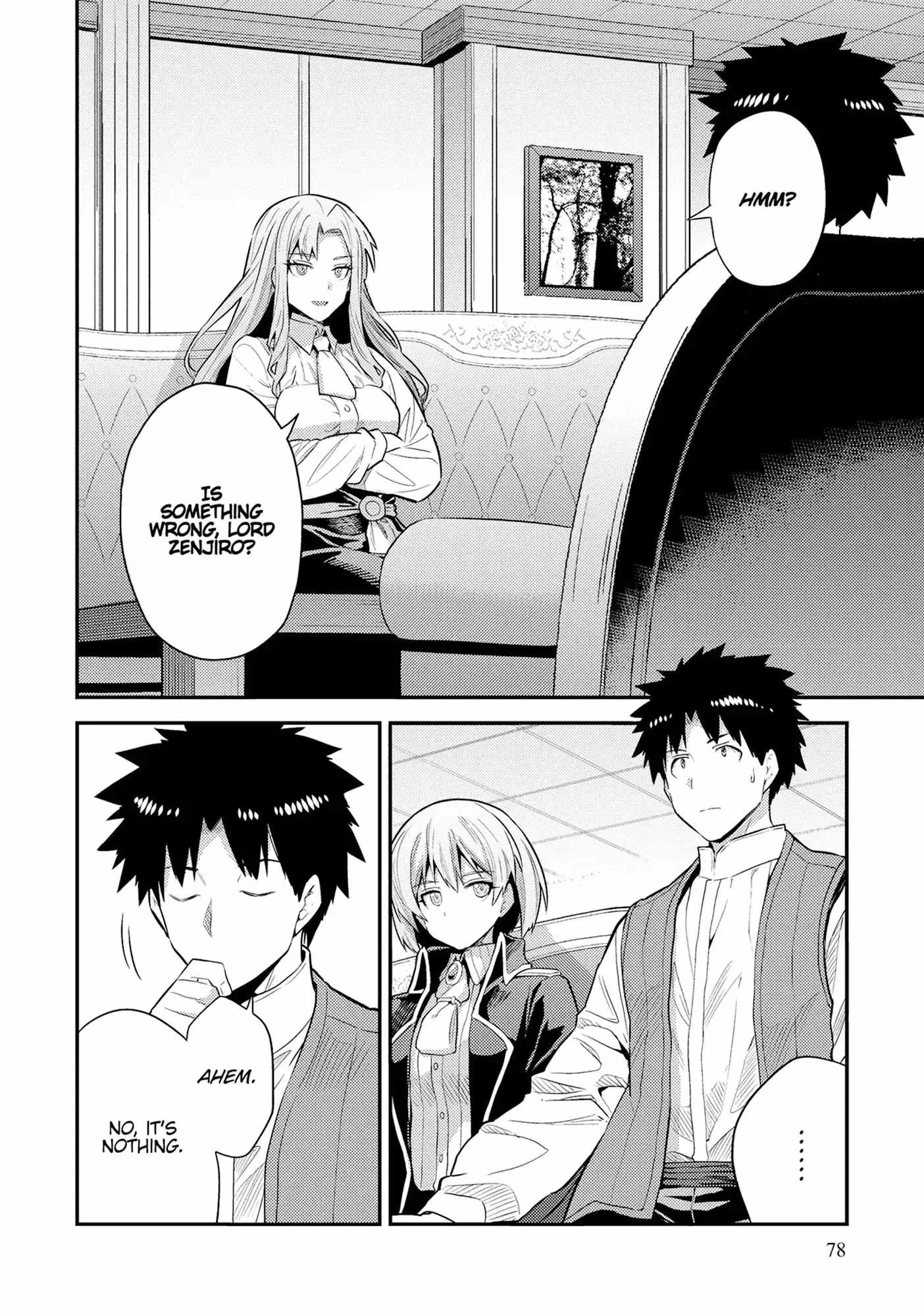 Risou no Himo Seikatsu Chapter 83 page 2