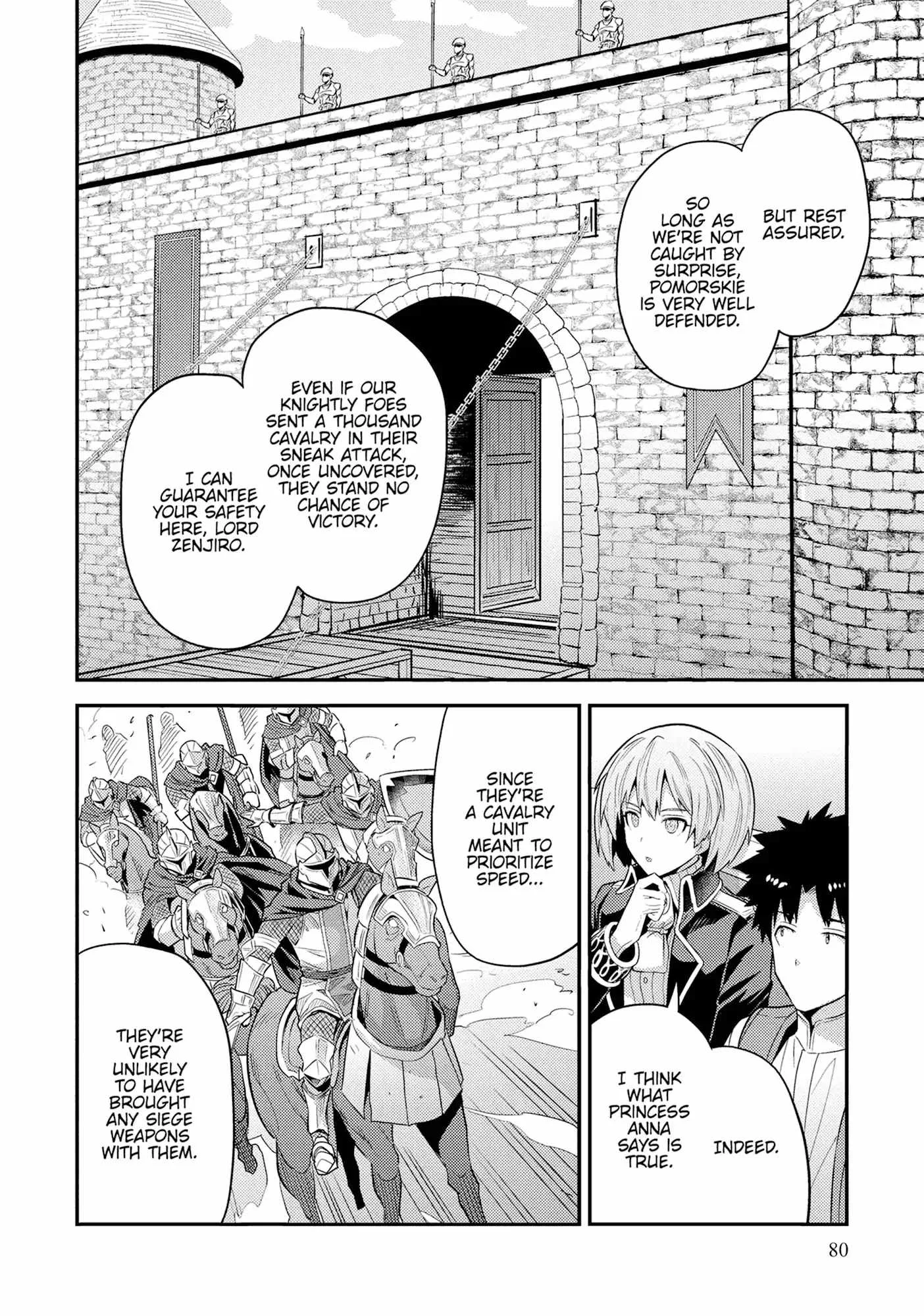 Risou no Himo Seikatsu Chapter 83 page 4