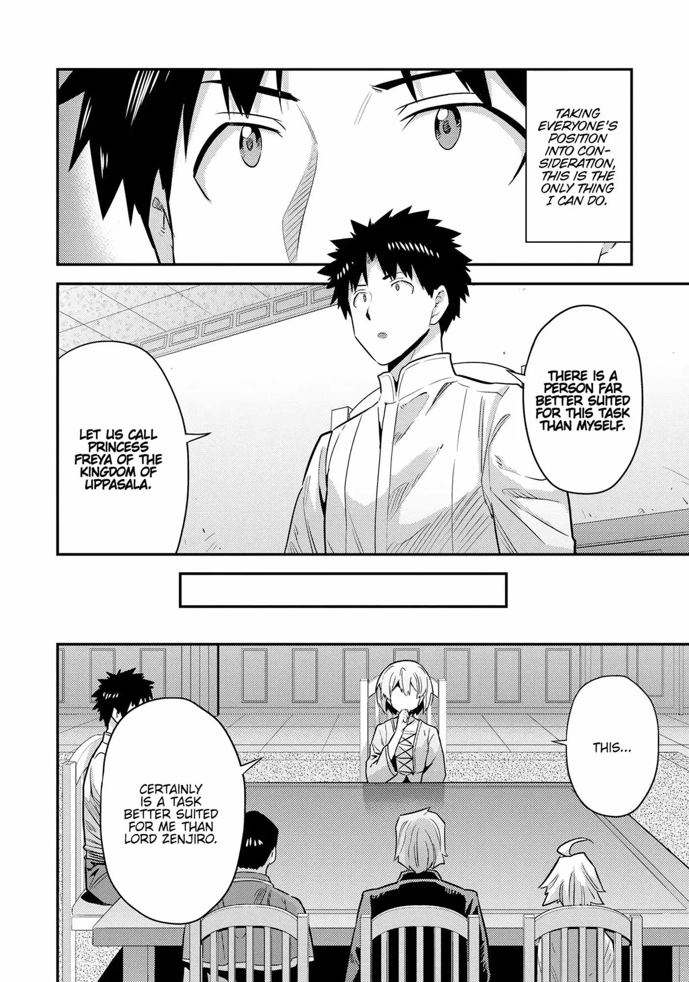 Risou no Himo Seikatsu Chapter 81 page 22