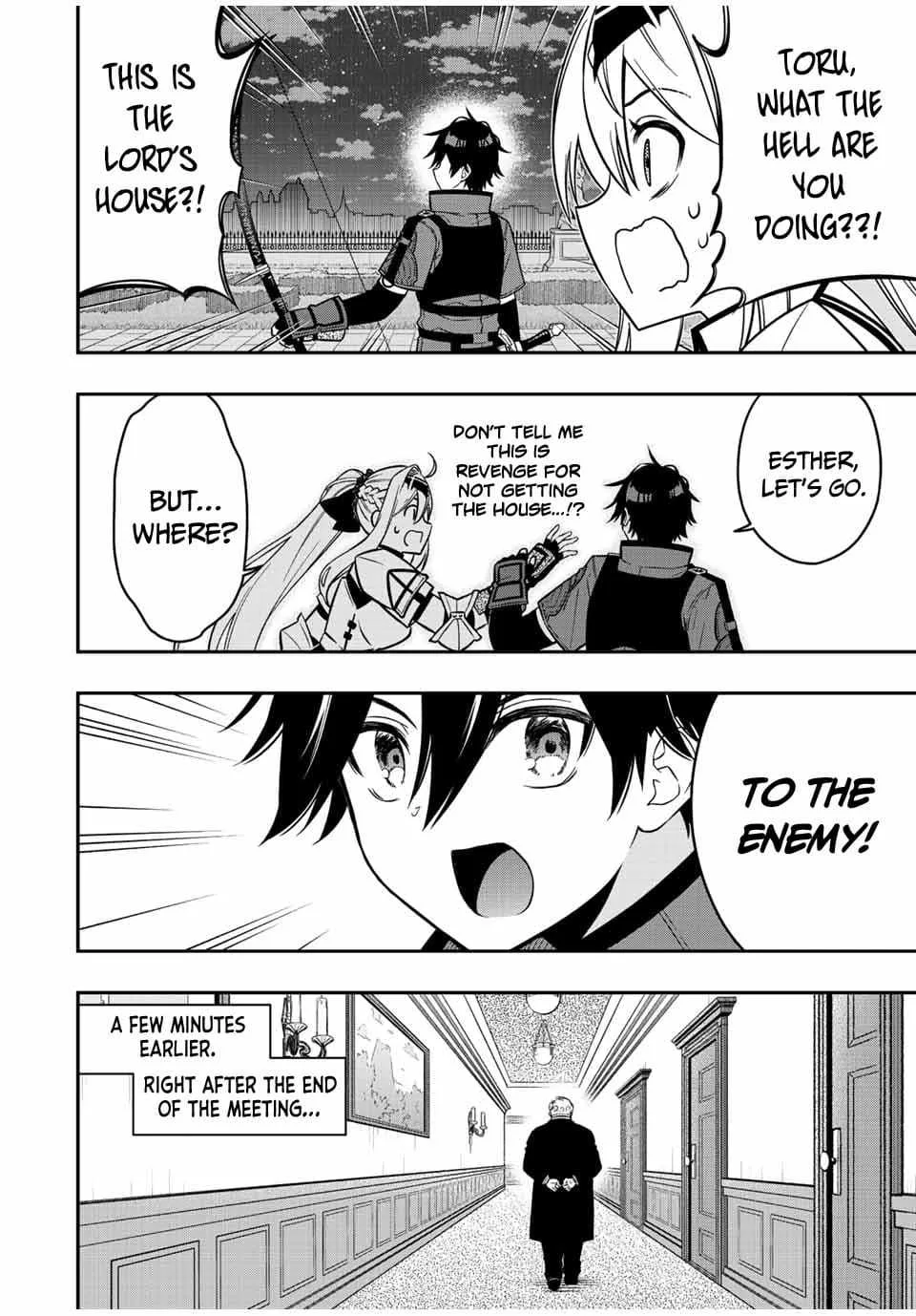 The Reincarnated Inferior Magic Swordsman Chapter 83 page 5
