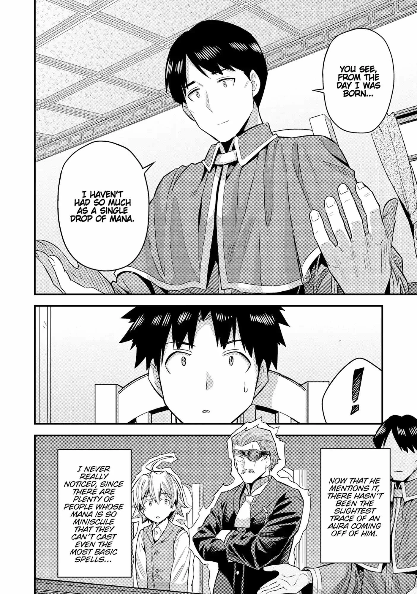 Risou no Himo Seikatsu Chapter 81 page 28