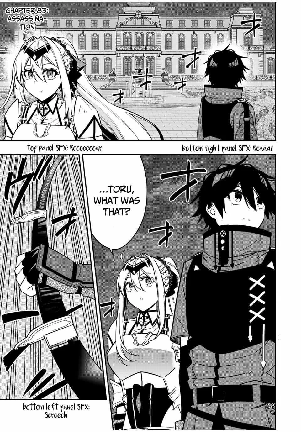 The Reincarnated Inferior Magic Swordsman Chapter 83 page 2